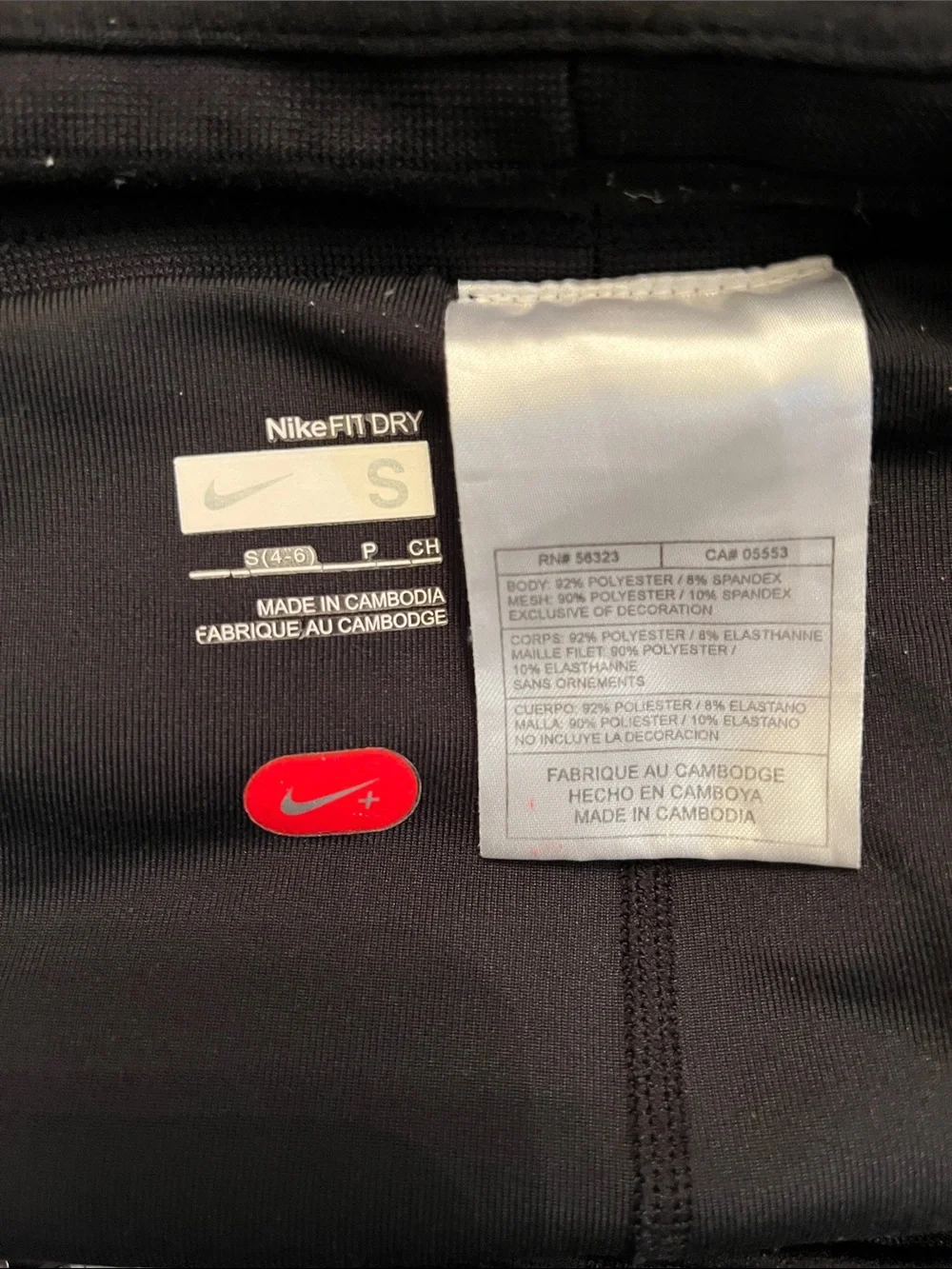 Nike Fit Dry Black Skort with Pink Side Panels